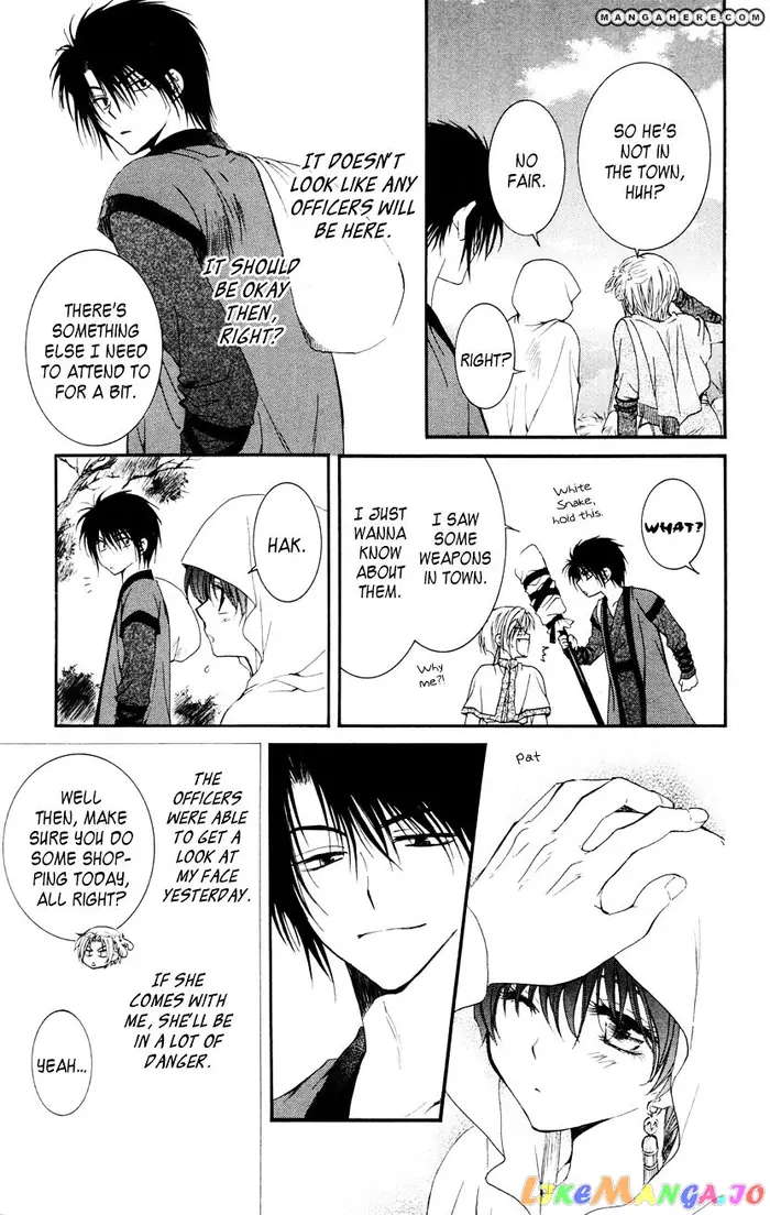 Yona of the Dawn Chapter 27 image 15_optimized